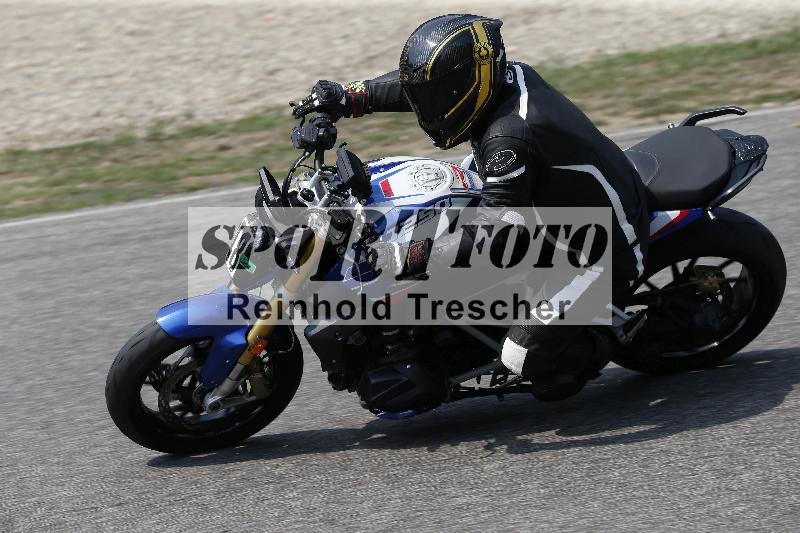 /29 26.07.2026  PROMAX ADR/Gruppe gruen/48